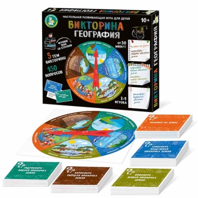 Настольная игра Викторина География Десятое Королевство 04819